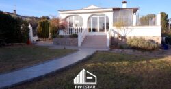 VILLA BATROUNI