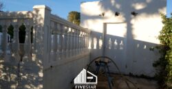VILLA BATROUNI