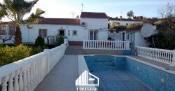 VILLA BATROUNI