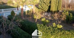 VILLA BATROUNI