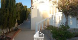 VILLA BATROUNI